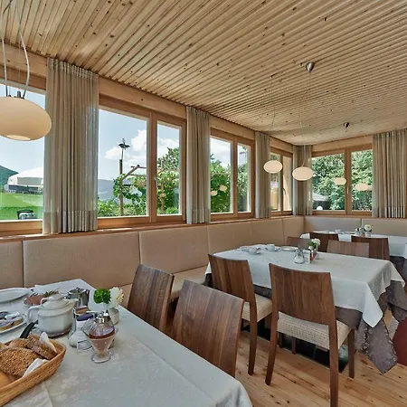 Maison d'hôtes Garni Pramstrahler 3*
